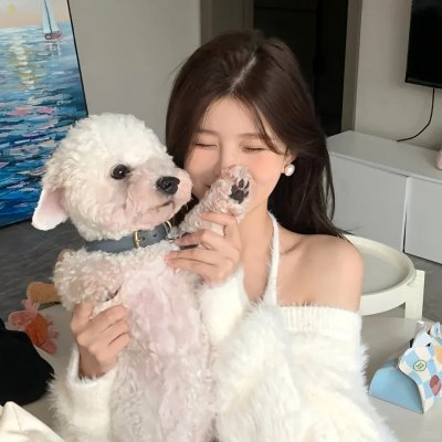 成真
